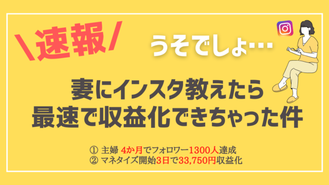 日産自動車 株価 低迷